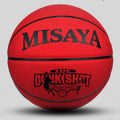 Basketball “Cowhide Texture” Grösse 7 – Bild 2 | LuxeStyle
