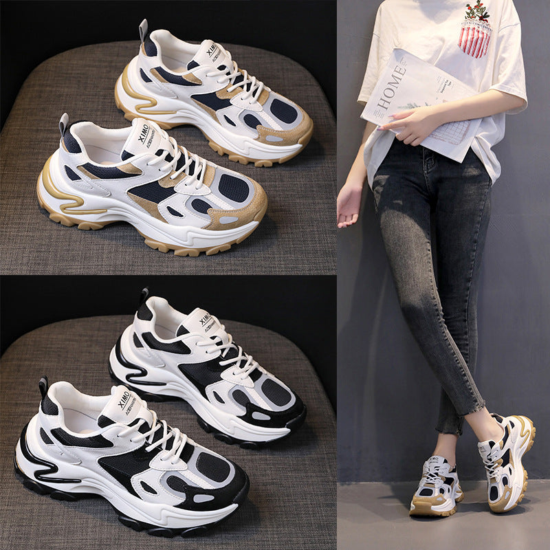 Trifle Retro-Sneaker für Studenten – Bild 1 | LuxeStyle