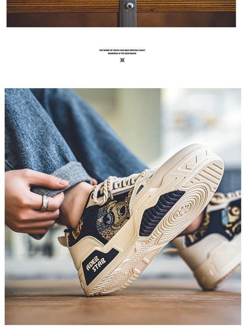 Atmungsaktive Freizeit-Sneaker | LuxeStyle