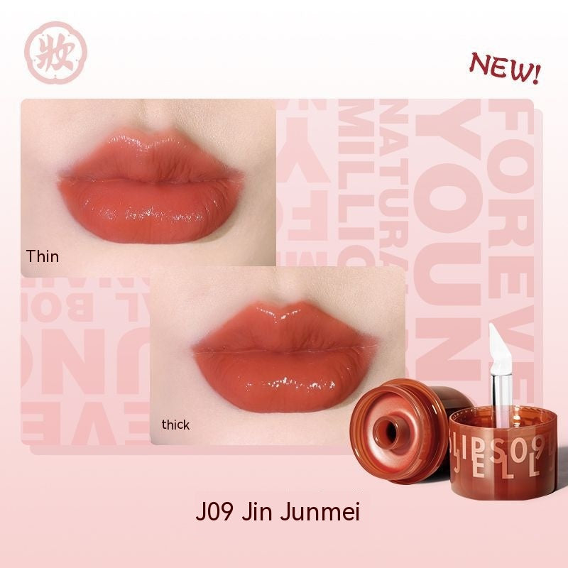 Lip Glaze mit Spiegel – 9 Farben – Bild 13 | LuxeStyle