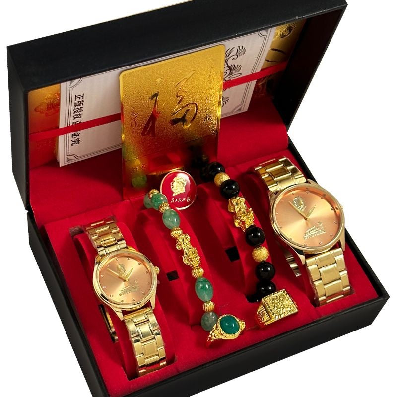Paar-Geschenkset: Energie Quarzuhren & Schmuck