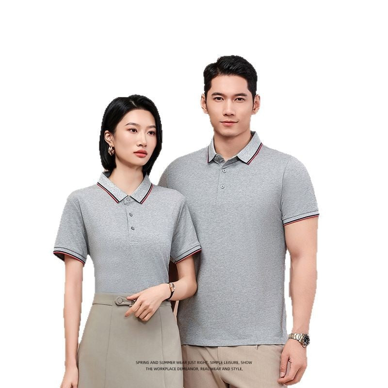 Ice Skin Kurzarmshirt für Herren | LuxeStyle