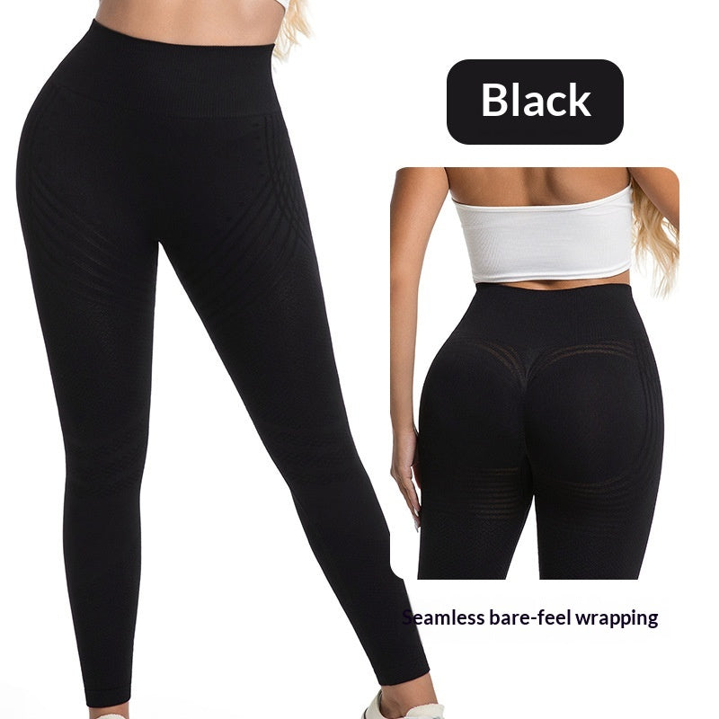 High-Waist Fitness Leggings mit Po-Push-up