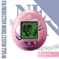 EVA Tamagotchi – Verschiedene Ausführungen