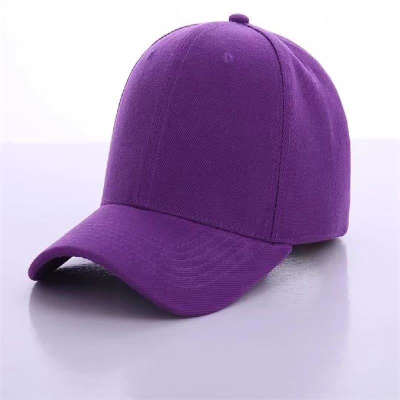 Baseball Cap mit Sonnenschutz für Kinder und Damen