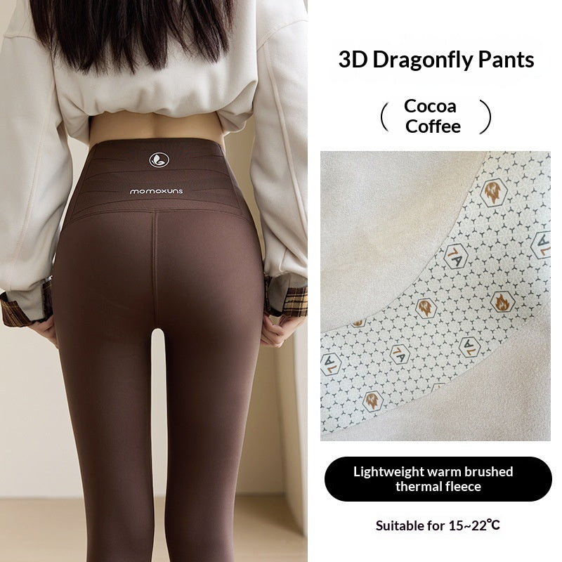 Damen Leggings mit Tier-Print für Frühling & Herbst