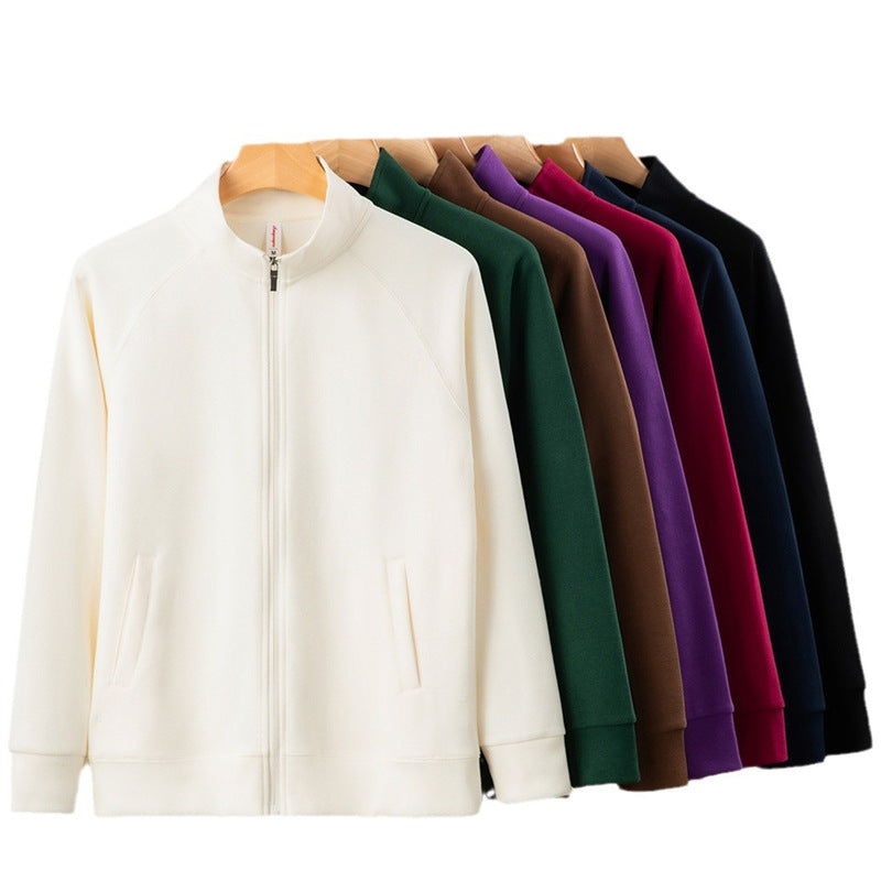 Chenille-Baumwolljacke mit Reissverschluss