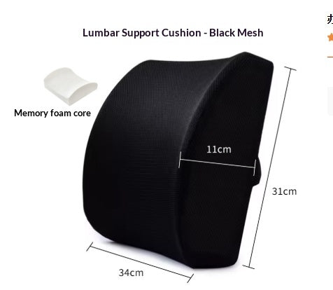 Memory Foam Sitzkissen für Zuhause & Büro – Bild 4 | LuxeStyle