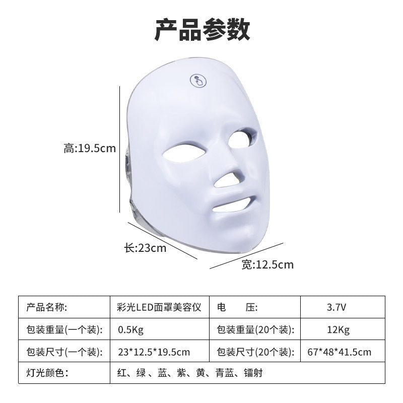 LED-Gesichtsmaske