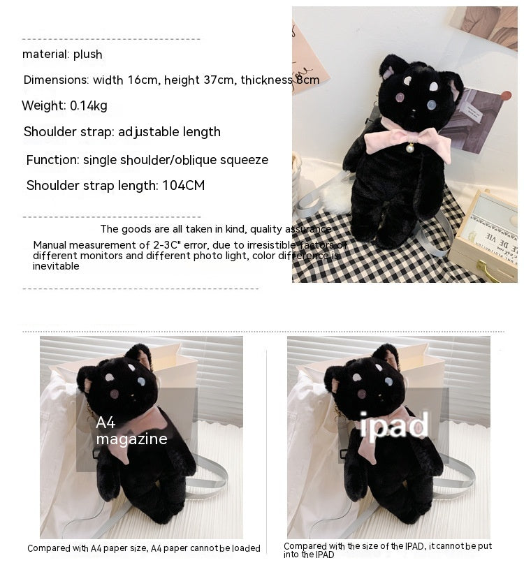 Plüsch Rucksack «Süsse Katze» für Kinder