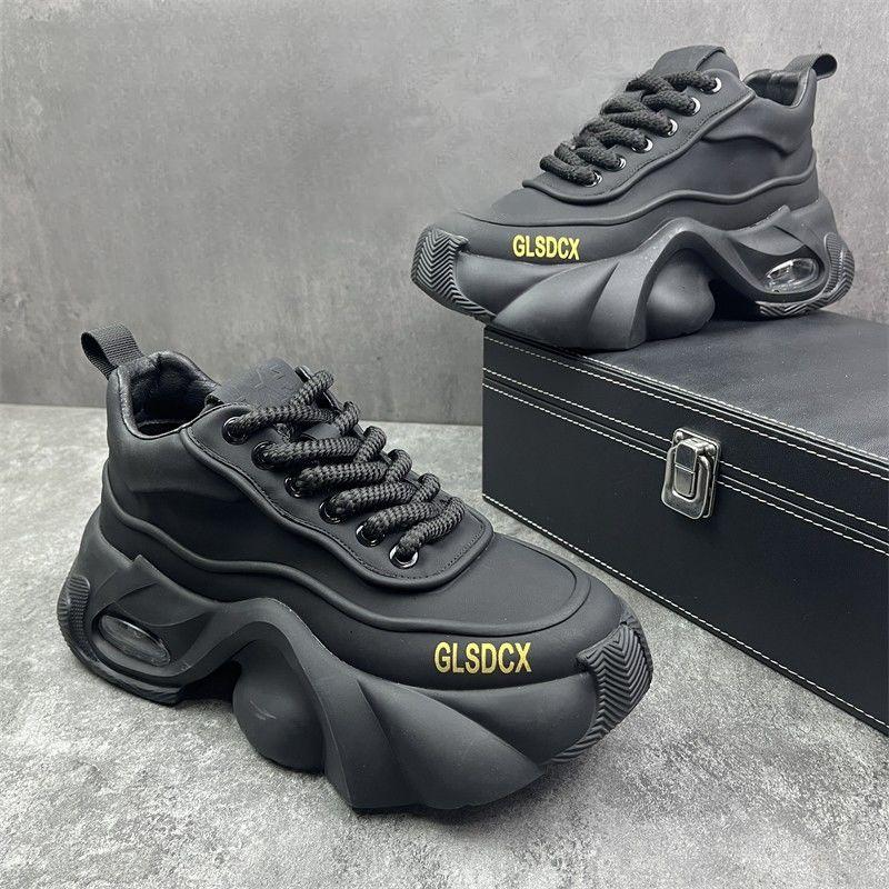 Trendige Sport-Freizeitschuhe mit Plateau