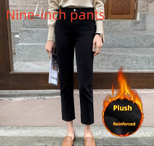 Velvet-Rauchrohr-Leggings
