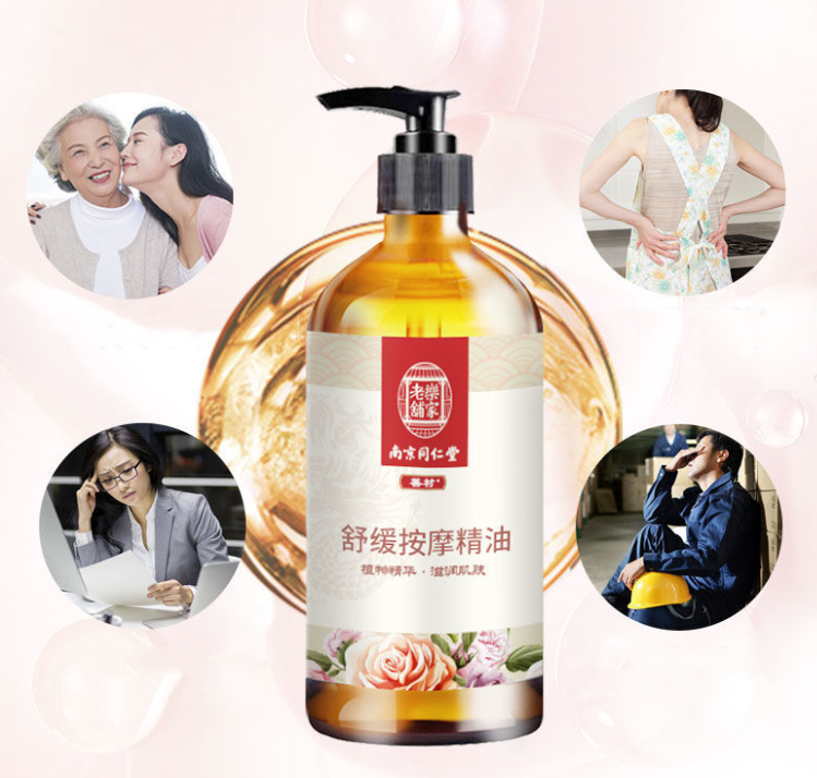 Moxa- & Ingwer-Massageöl mit Massagestab – Bild 2 | LuxeStyle