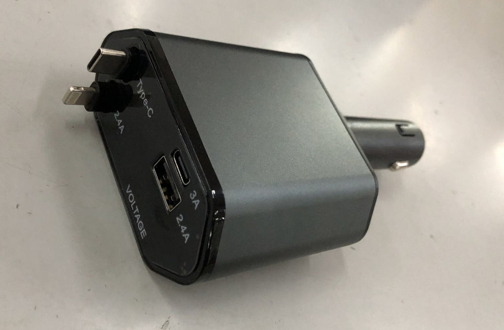 Automatisches 4-in-1 Schnellladekabel für unterwegs
