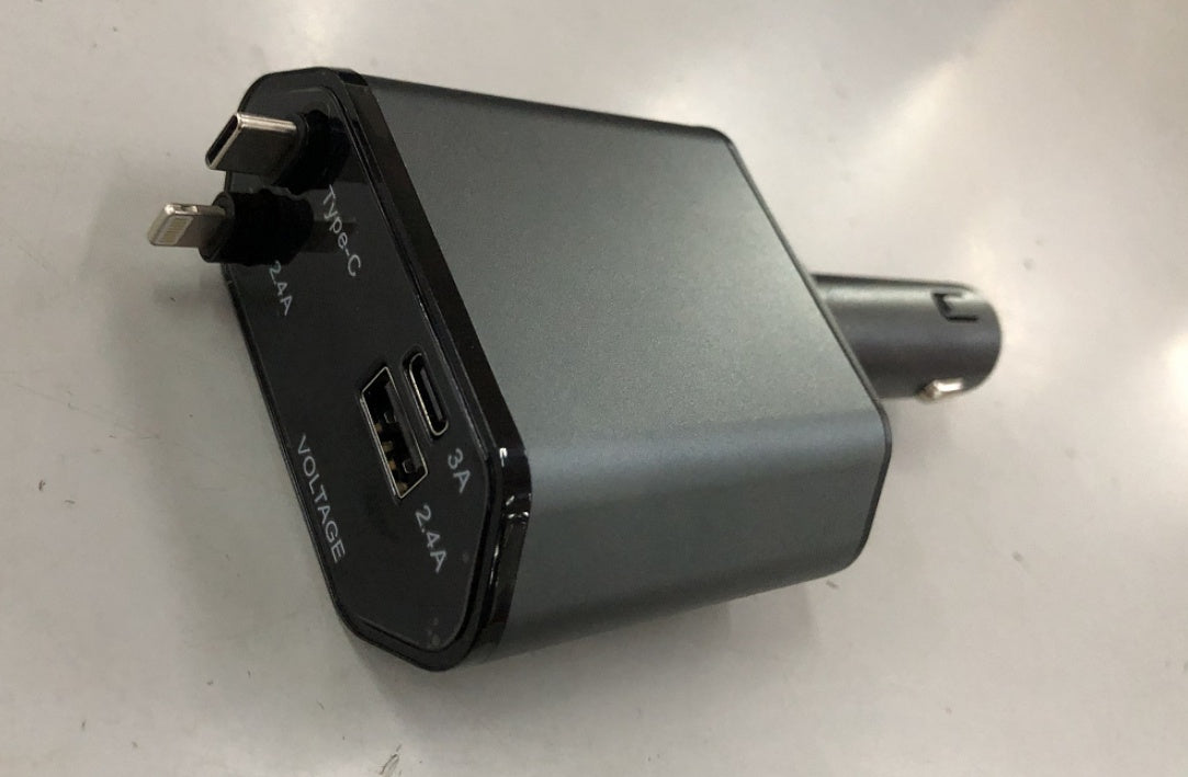 Automatisches 4-in-1 Schnellladekabel für unterwegs