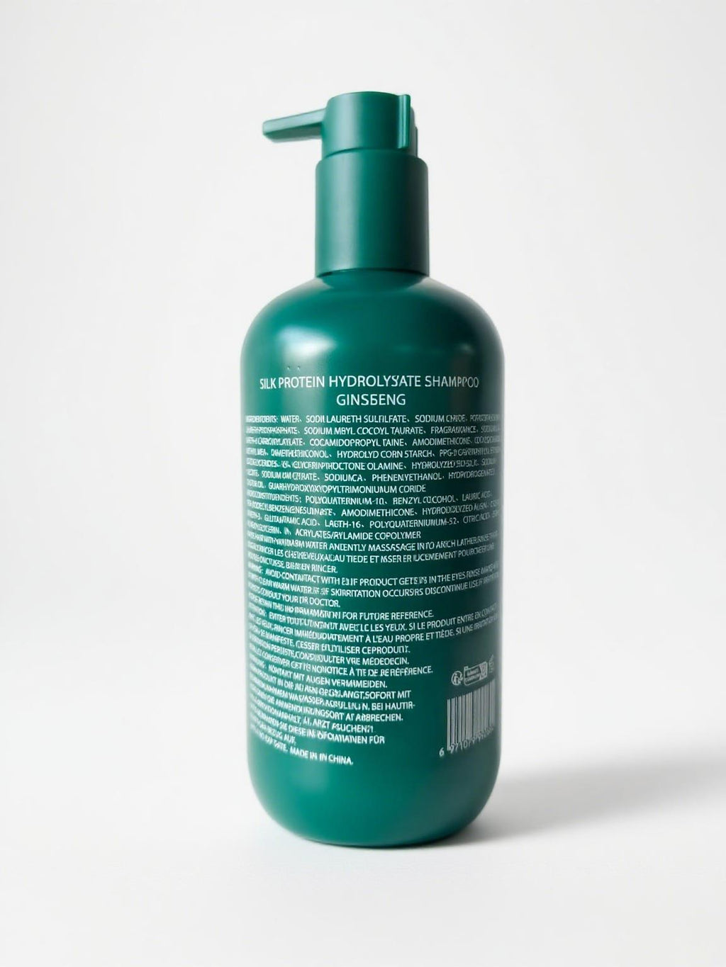 Intensive Shampoo für trockenes Haar