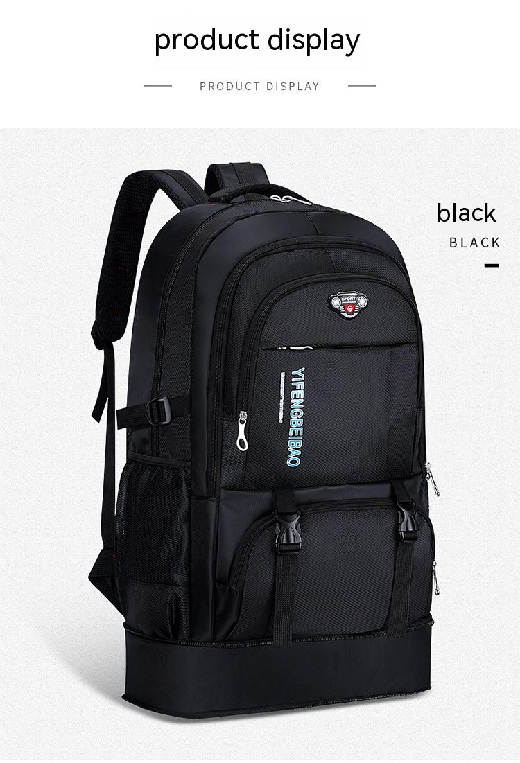 Grosser Outdoor Rucksack für Reisen & Bergtouren – Bild 12 | LuxeStyle