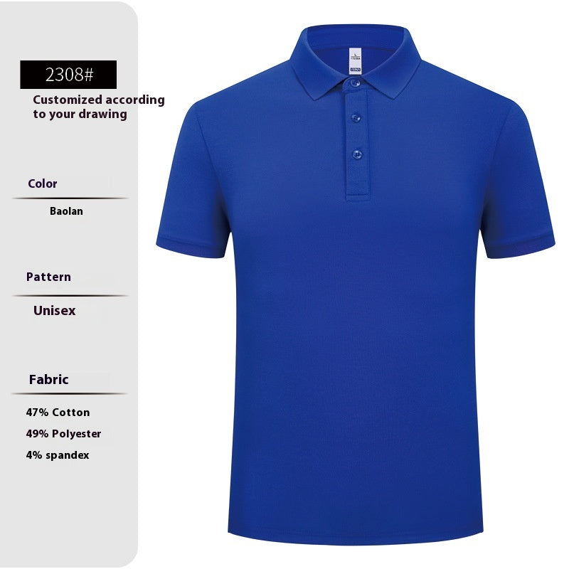 Premium Workwear Polo-Shirt – Bild 6 | LuxeStyle
