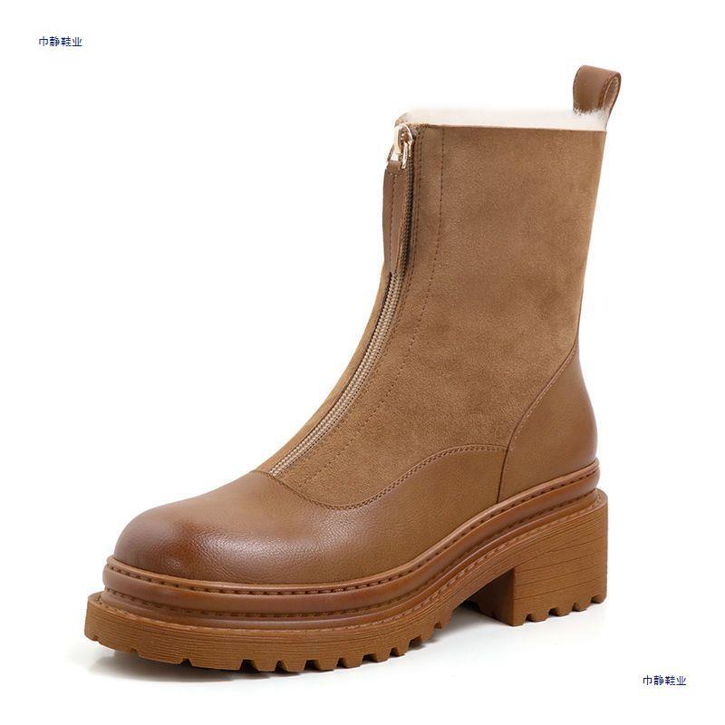 Ankle Boots mit Chunky-Sohle und Front-Reissverschluss