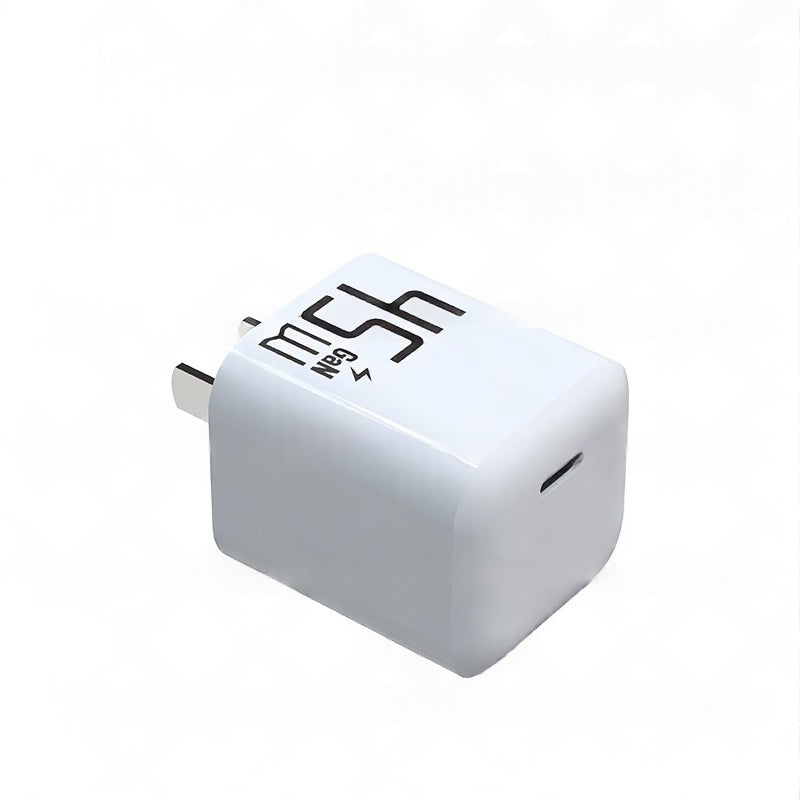 PD45 GaN-Schnellladeadapter