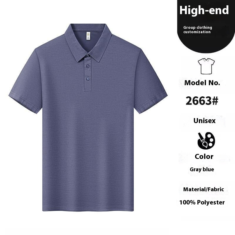 Nahtloses Herren-T-Shirt mit Revers – Bild 8 | LuxeStyle