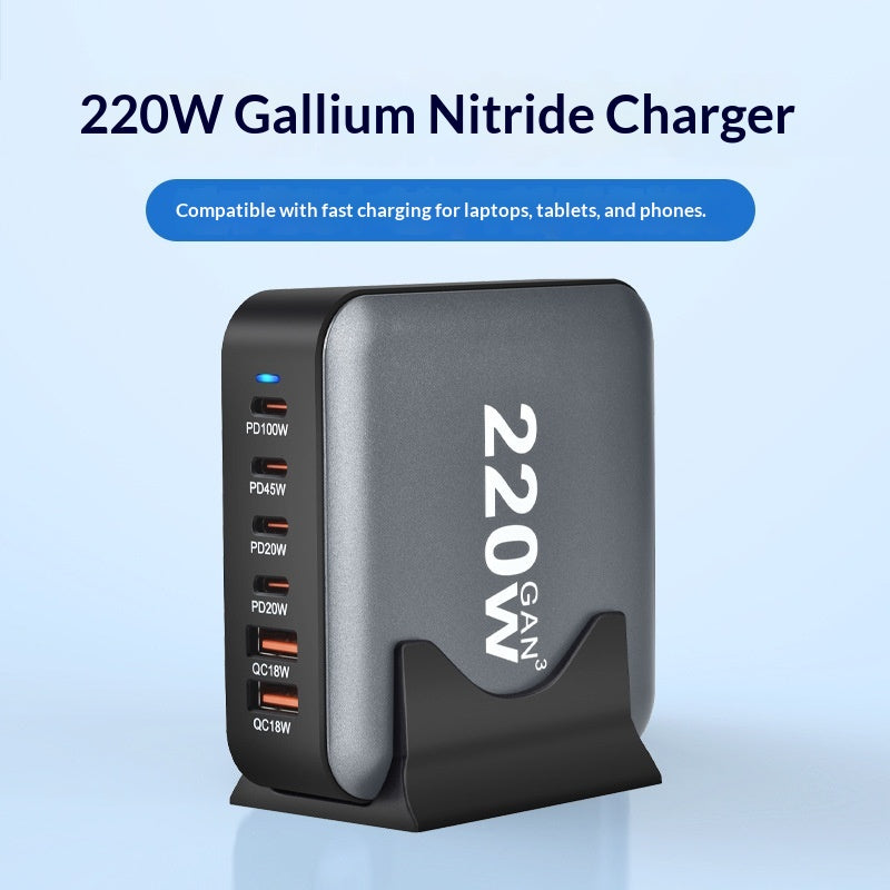 Universal 320W GaN Hochleistungs-Ladegerät