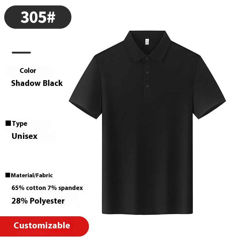 Ponte De Roma Polo-Shirt für Herren – Bild 6 | LuxeStyle