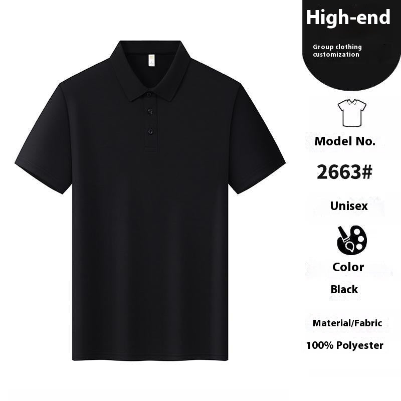 Nahtloses Herren-T-Shirt mit Revers – Bild 2 | LuxeStyle