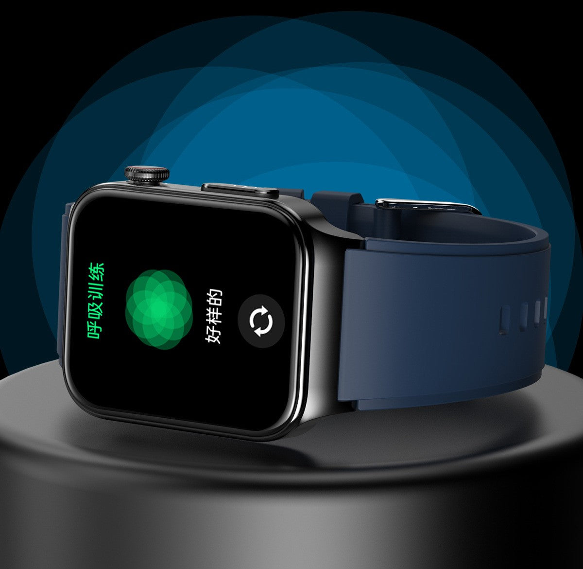 EKG Sport Smartwatch