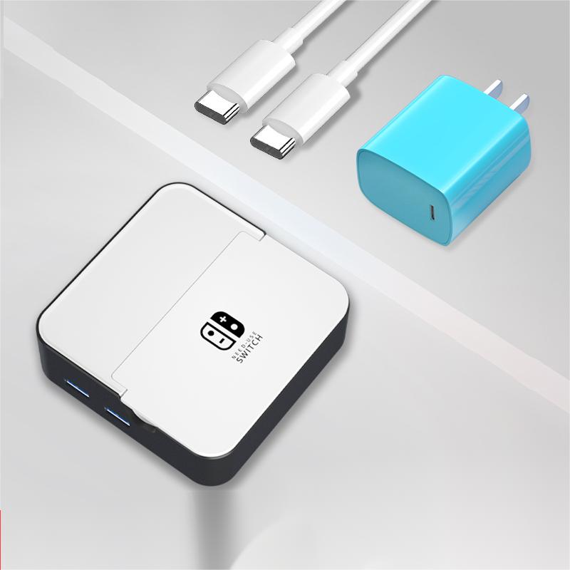 Multifunktions-Adapter für Game-Konsolen