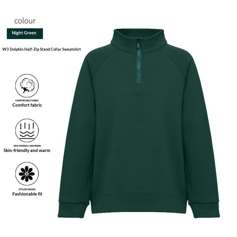 Hochwertiger Freizeit-Hoodie für Herren