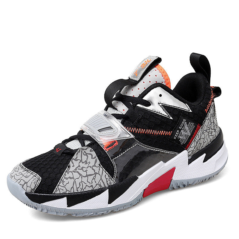 Jugend-Basketball-Schuhe mit Flyknit