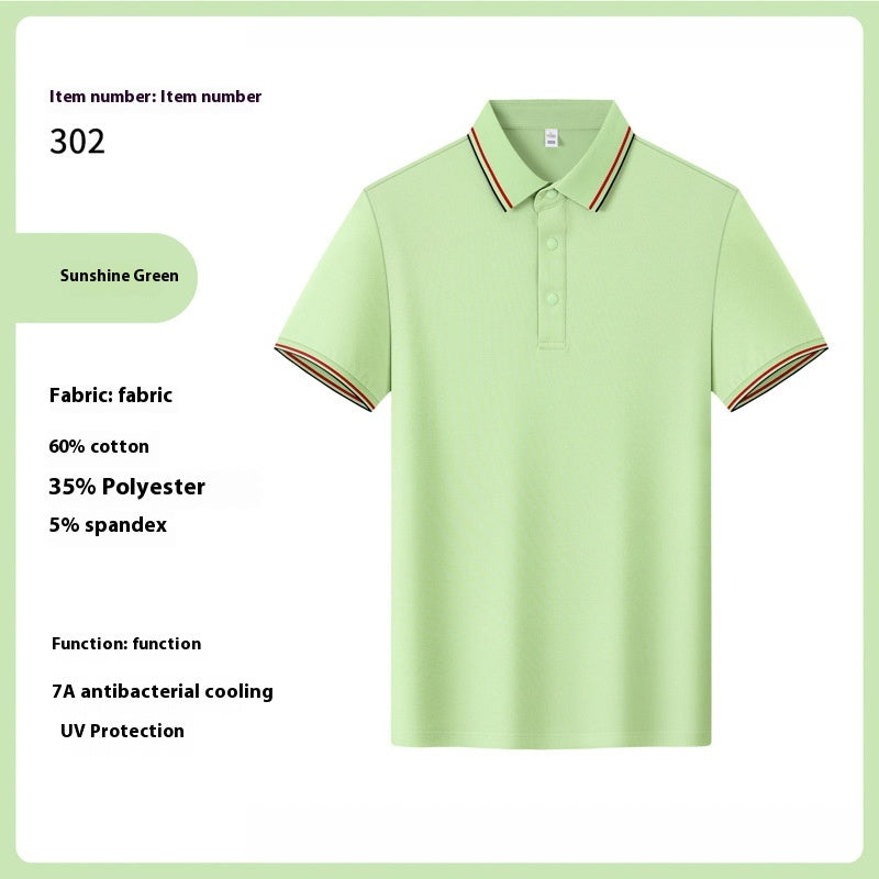 Herren Sommer T-Shirt mit Reverskragen | LuxeStyle