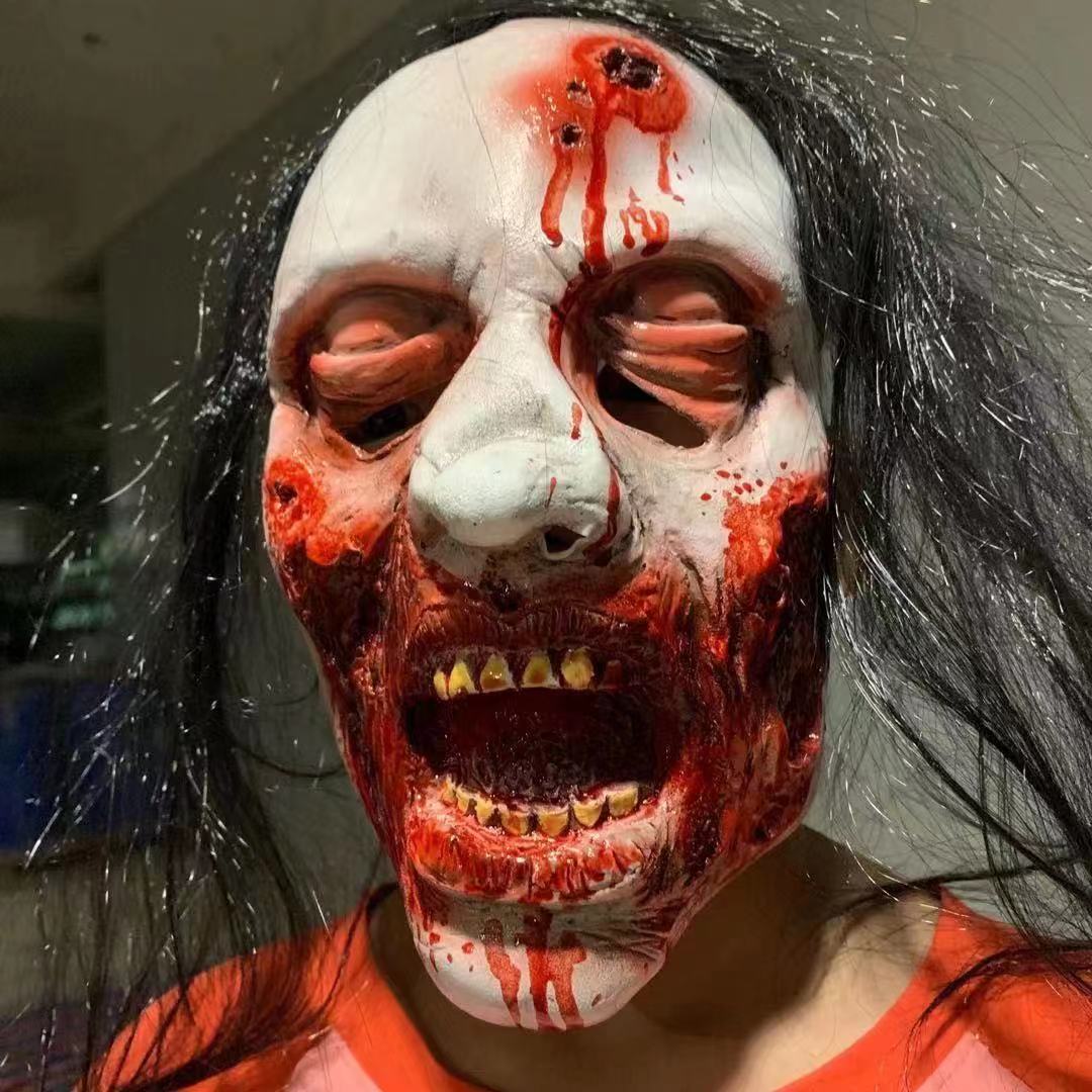 Horror Maske für Halloween und Fasnacht