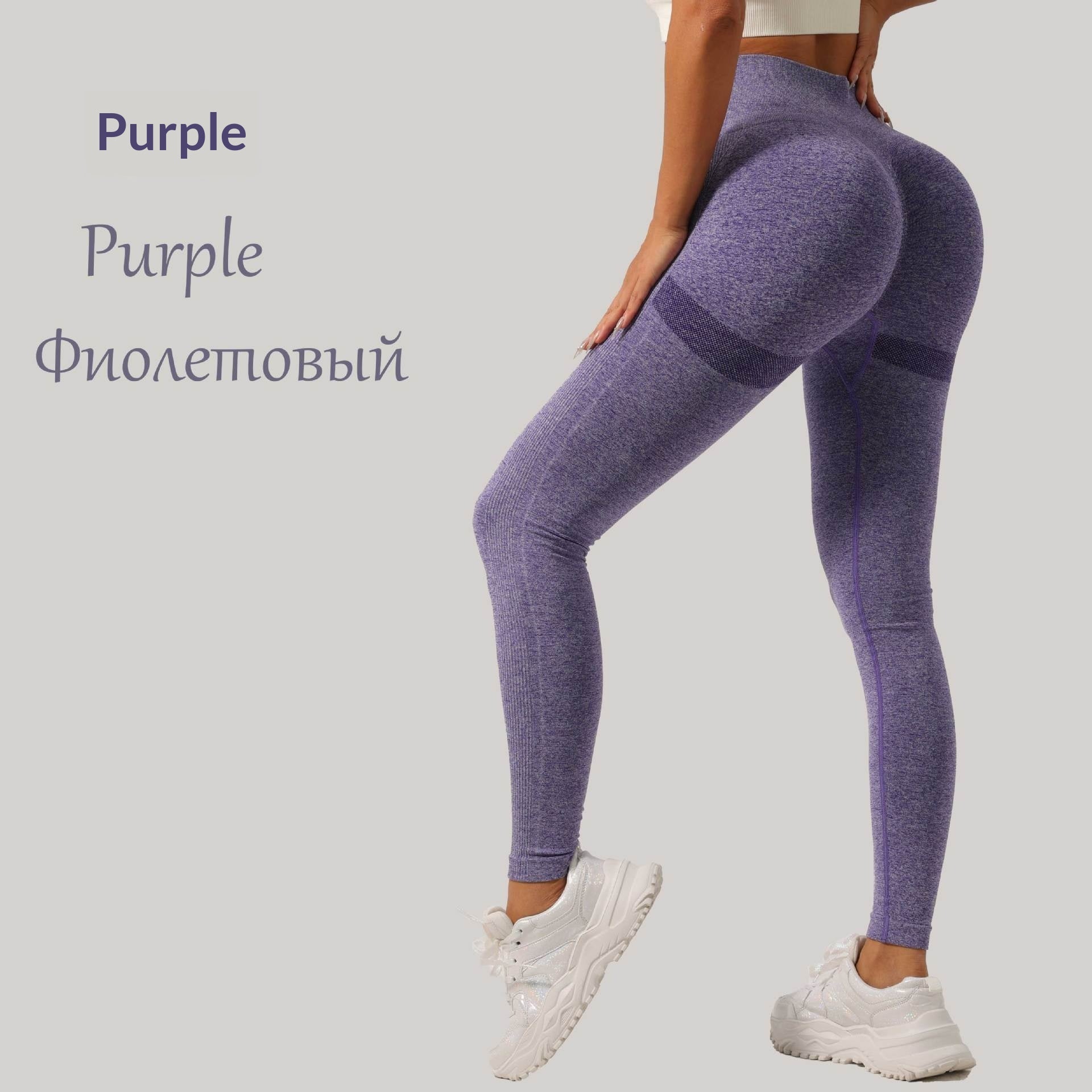 High-Waist Cropped Pants für Damen