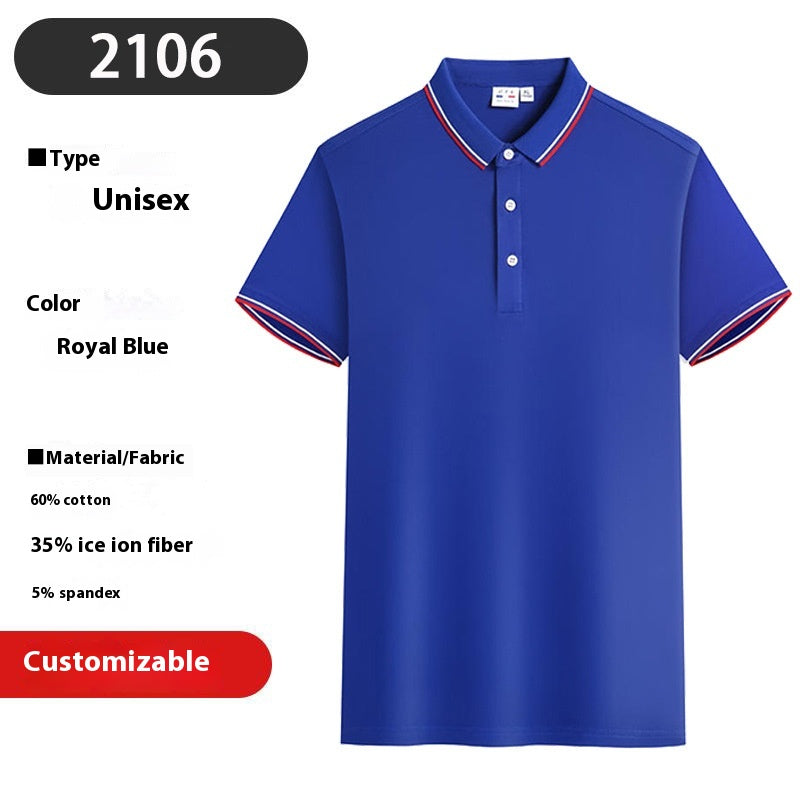 Besticktes Kurzarmhemd für Herren | LuxeStyle