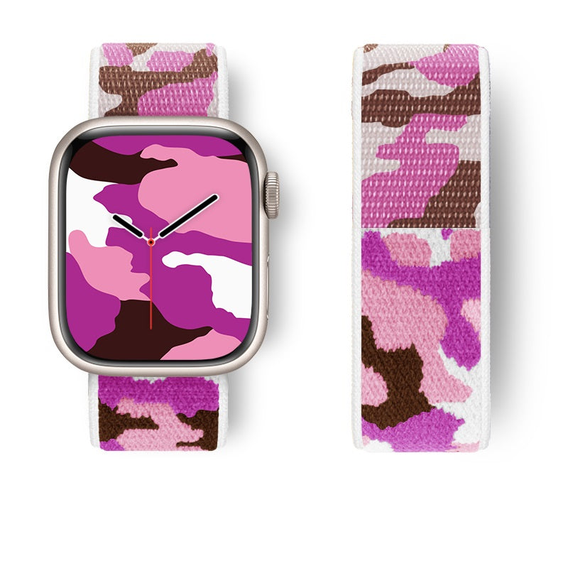 Geflochtenes Nylon-Sportarmband im Camouflage-Look – Bild 12 | LuxeStyle