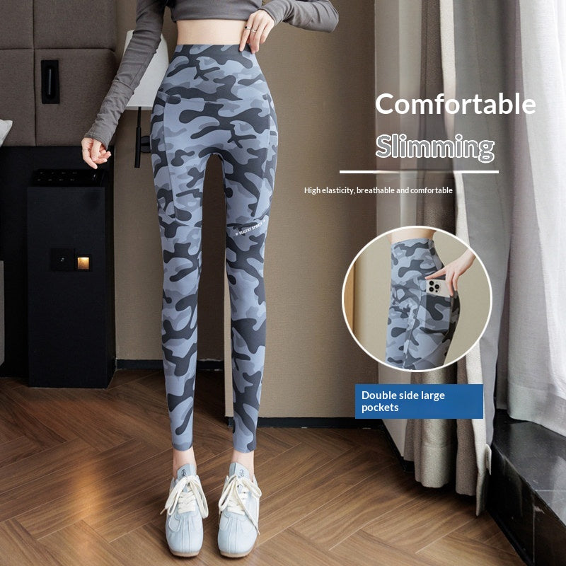 Camo Shark Yoga Pants