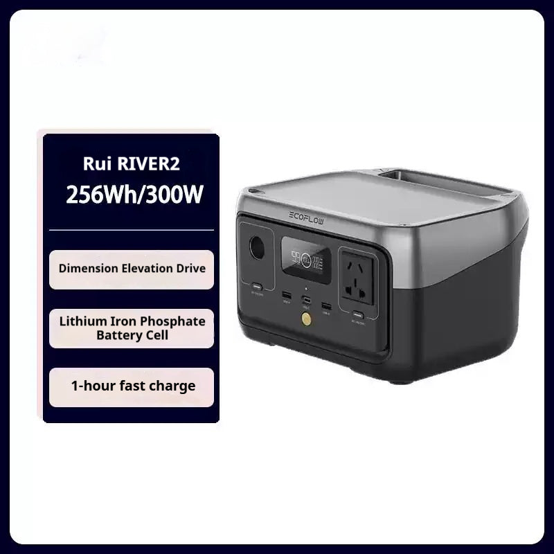 Outdoor Power Supply