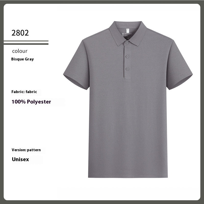Schnelltrocknendes Jacquard T-Shirt für Herren – Bild 10 | LuxeStyle