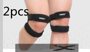 Patella-Stützgurt für Sportler – Bild 9 | LuxeStyle