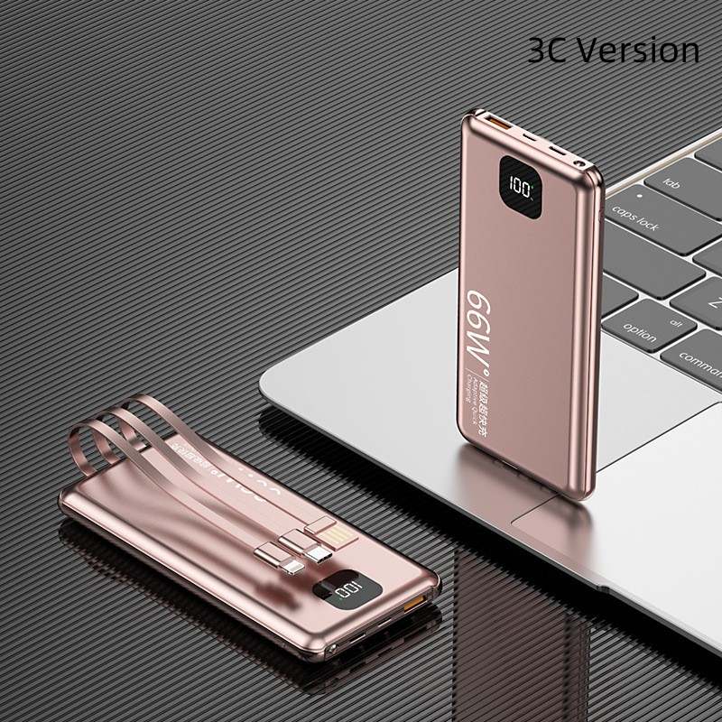 PD66W Powerbank 20000 mAh mit Kabel