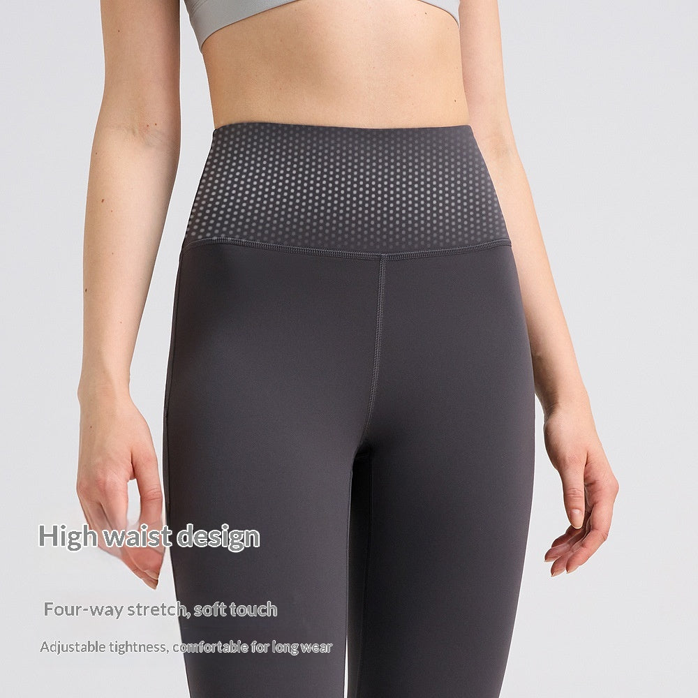 Fitness-Hosen Damen, nude-Feel, schnell trocknend