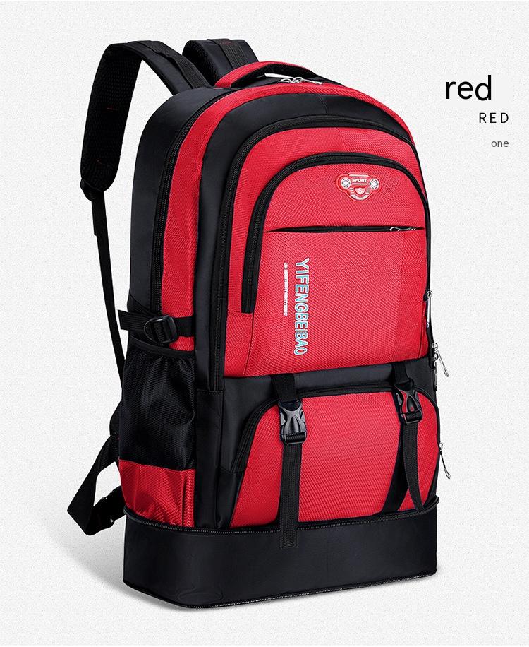 Grosser Outdoor Rucksack für Reisen & Bergtouren – Bild 6 | LuxeStyle