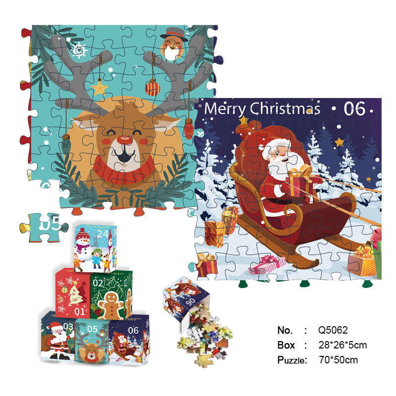 Adventskalender Puzzle Blind Box – Bild 11 | LuxeStyle