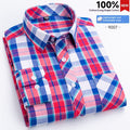 Herren Langarmhemd Kariert – Slim Fit