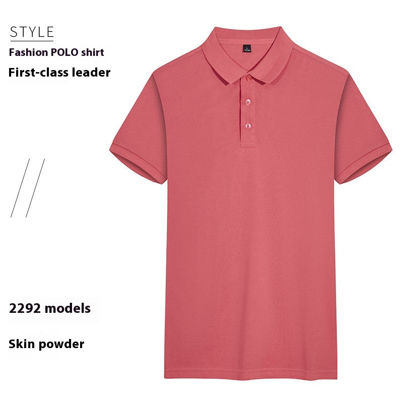 Sommer Polo-Shirt Kurzarm Atmungsaktiv – Bild 9 | LuxeStyle