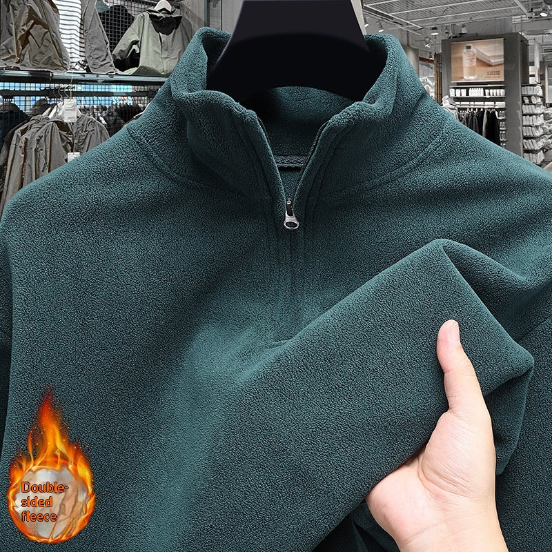 Herren Fleece-Pullover mit Stehkragen