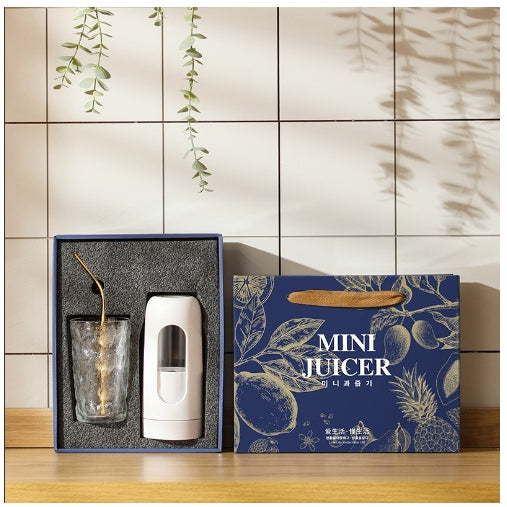 Tragbarer Entsafter mit USB-Ladefunktion – Bild 14 | LuxeStyle