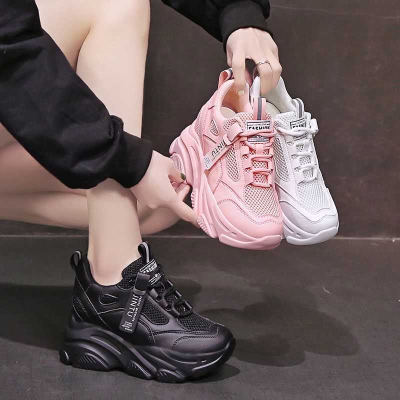 Bequeme Plattform-Sneaker